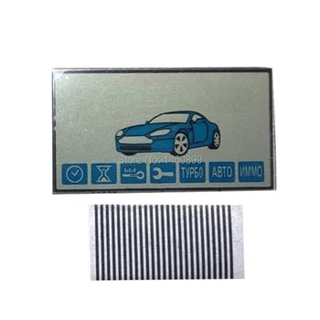 

E90 LCD display flexible cable for Keychain Starline E90 LCD Remote Controller Fob Display with Zebra Stripes