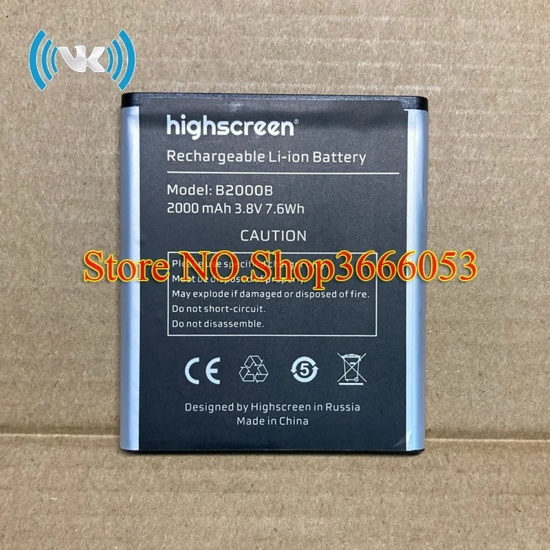 VK 3 8 V 2000mAh 7.6Wh B2000B Сменный аккумулятор для highscreen WinWin внешний высококачественный
