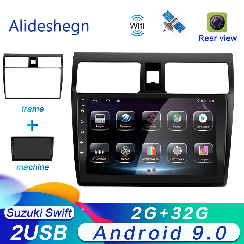 

2G RAM Android 9.0 Car DVD Multimedia Player 10.1" For suzuki swift 2005 2006 2007 2008 2009 2010 car radio GPS Navigation