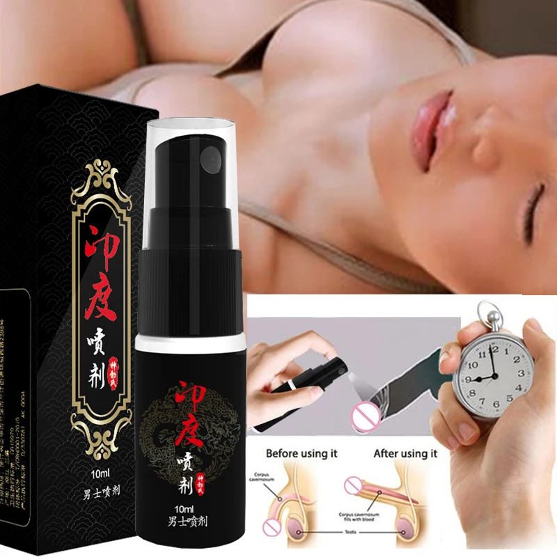 Men's Delayed Ejaculation Spray Penile Sex Enhancement Long-lasting erection 60 minutes non-ejaculation sex products | Красота и