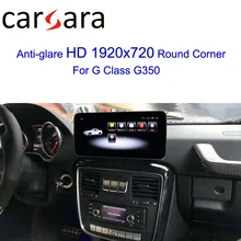 Système Radio de tableau de bord G350, mercedes des G Class, Android, Navigation GPS, tête haute, pour voiture