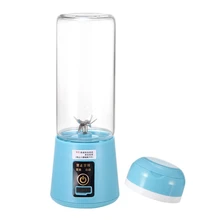 Новинка, 420 мл-600 мл, портативный блендер для сока, Usb соковыжималка, чашка, Многофункциональный миксер для фруктов, 4 лезвия, миксер, смузи, детское питание