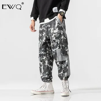 

EWQ / men's clothing 2020 spring summer Camouflage Pants Street Hit Color patchwork casual Pants Male Tide loose all-match 9Y483