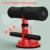Sit Up Bar Floor Assistant Abdominal Exercise Stand Ankle Support Trainer Workout Home Gym Fitness Travel Gear Полотенце