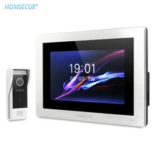 HOMSECUR " Проводной Свободные Руки Видеодомофон безопасности+ черная Камера BC031-B+ BM714-S HOMSECUR " Проводной Свободные Руки Видеодомофон безопасности+ черная Камера BC031-B+ BM714-S