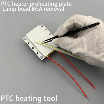 

220V 300W LED Remover PTC Heating Soldering Chip Welding Station Split Plate Sheet Board Welding Equipment Tools Solder