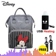 Disney Diaper Bag Backpack Bolsa Maternidade	Waterproof Stroller Bag USB Baby Bottle Warmer Mickey Minnie Travel Mummy Backpack