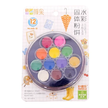 

12/24 Colors Kids Gift Quick Dry Crafts Solid Pigment Watercolor Paint Set DIY Compact Beginner Art Supplies Drawing Stationery