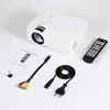 Home Audio 