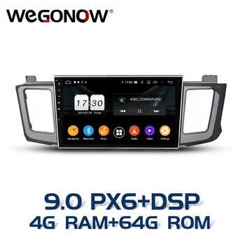 

DSP PX6 HD 10.1" Android 9.0 For Toyota RAV4 RAV 4 2012-2015 4GB 64GB 8 Core Car DVD Player Wifi Bluetooth5.0 RDS RADIO GPS Map