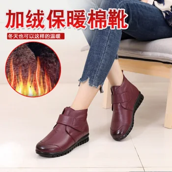 

2018 winter new women's boots snow boots leather middle-aged boots flat shoes non-slip mother cotton shoes