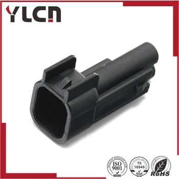 

Free Shipping 5 Sets 2 way Ford auto connector housing