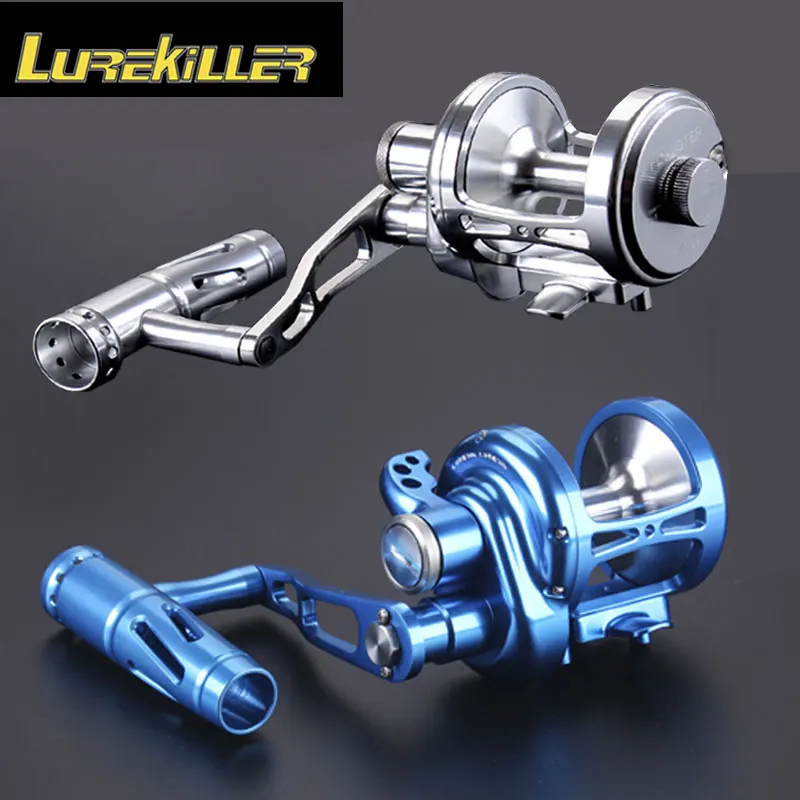Lurekiller full metal 30kgs jigging reel 16w boat reel saltwater trolling reel T bar Sea fishing reel Lurekiller full metal 30kgs jigging reel 16w boat reel saltwater trolling reel T bar Sea fishing reel