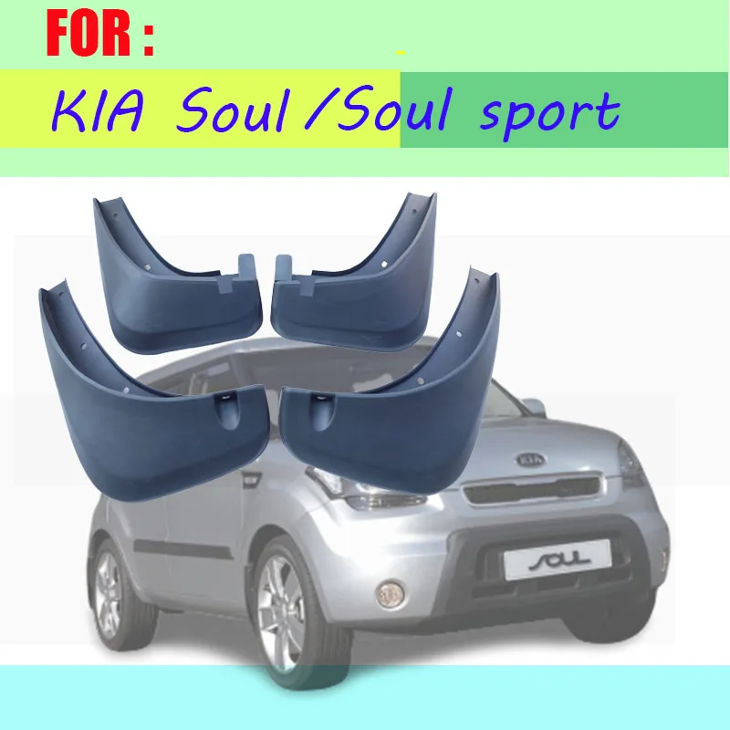 Брызговики для Kia soul Брызговики soul sport брызговики крылья Брызговики автомобильные аксессуары авто styline 4 шт