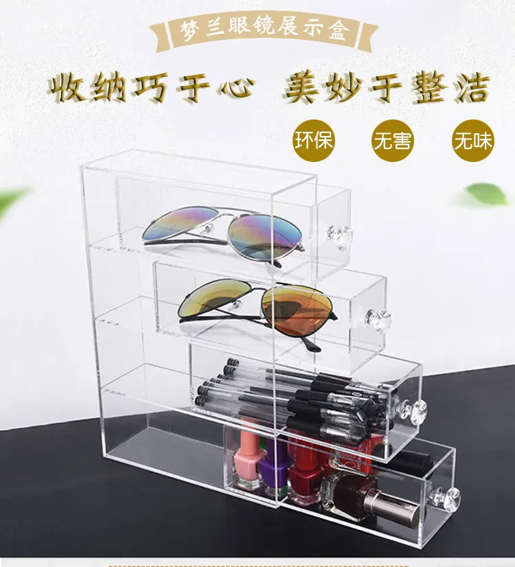 Acrylic 4 Layer Stationery Storage Box Glasses Display Stand Desktop Pencil Cup Organizer For Desk Accessory