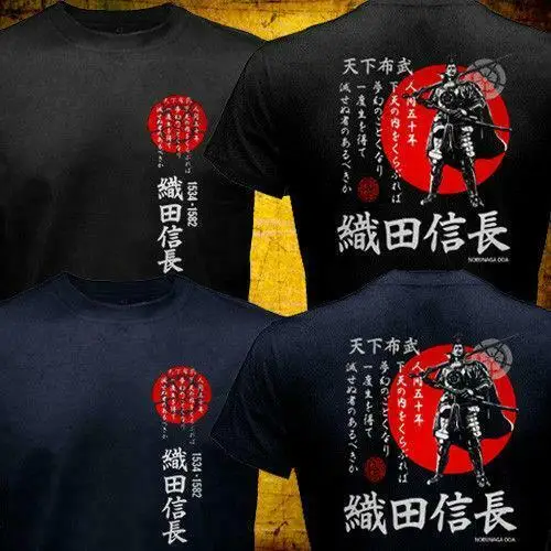 Новая японская футболка Sengoku Oda Nobunaga Daimyo Shogun Samurai Tenka Fubu| |