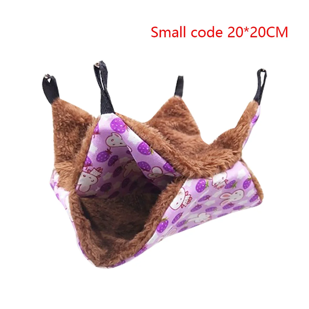 NO.3 Double Layer Small Animal Hammock Bed Warm Winter Pet Hanging Bunkbed Sleeping Cage Swing Bed - Цвет: NO.3