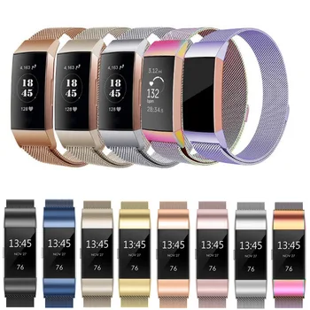 

Magnetic Stainless Steel Milanese Strap Luxury Wristband for Fitbit Charge3 High Quality Watchband Bracelet for Fitbit Charge 3