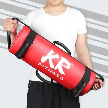 

5-30kg Strength Training Package Exercises Leather Sandbag Boxing Fitness Workout Physical Power Bag Random Color (no Padding)