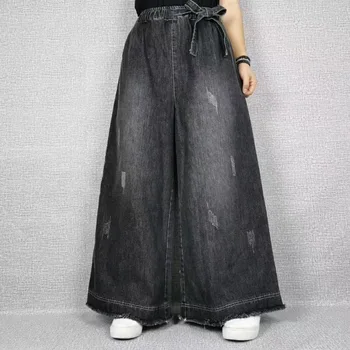 

[EWQ] Autumn Winter 2020 New Pattern Wide Leg Pants Female Wild Solid Color Fashion Tide Long Jeans Vintage Women AK07901