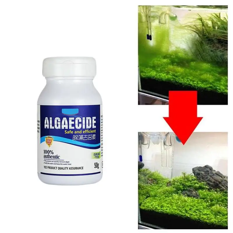 Аквариум осушитель альгаецид зеленая вода обеззараживание детоксикации Безопасный Очиститель водорослей инструменты для очистки аквариума аксессуары