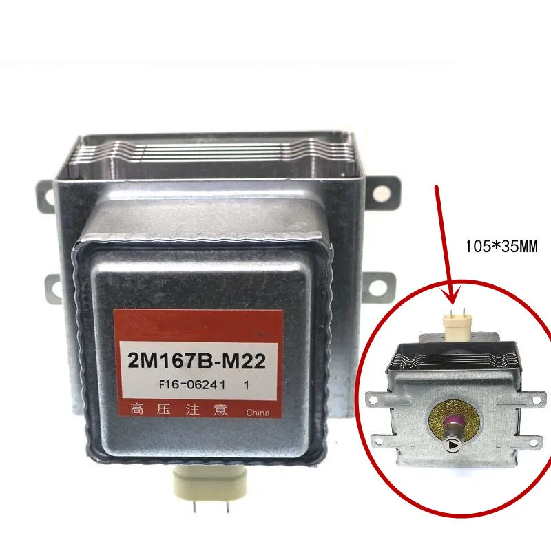 para 2m244 m1 22 m244 m6 peca 100 02