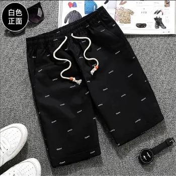 

ZNG 2020 Solid Men's Shorts Mens Beach Shorts Cotton Casual Male Shorts Brand Clothing 4 colors