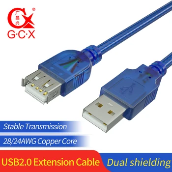 

GCX USB 2.0 Cable Male to Male Female Extender Data Cord Wire for Car Reader Mouse Computer USB Extension Cable 1.5m 3m 5m 10m