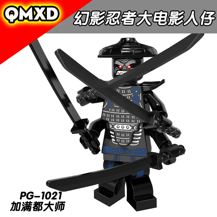 PG8073 соответствует Legoingly фильм Niya Gammaton Master Wu Модная девушка Акула Человек сборка