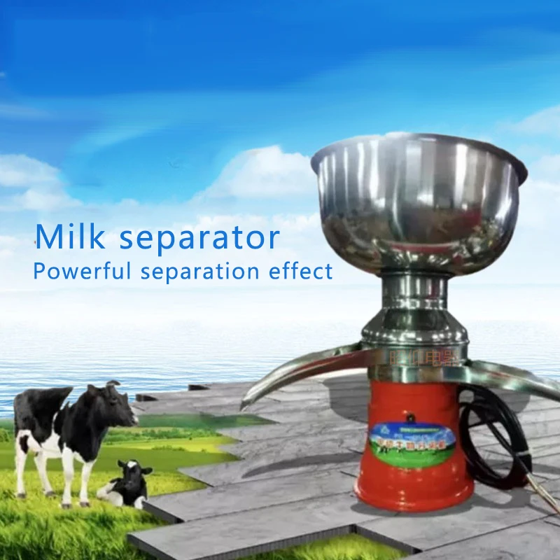 electric 220V multipurpose electric milk separation skimming machine