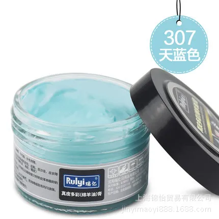 Sky blue 50 мл кожа уход агент красочные овцы масло кожа обувь Кожа Одежда обслуживание обуви лак кожа уход АГЕНТ Чистка - Цвет: Sky blue