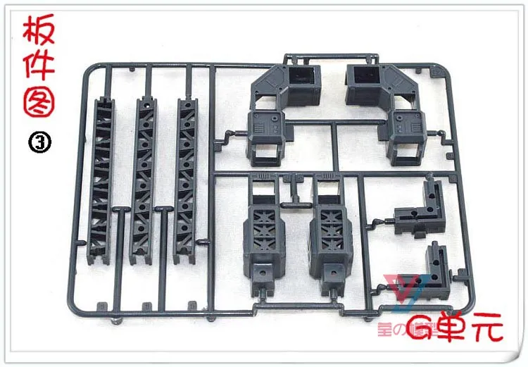 Обслуживание Трансформаторов Машина Nest ge na ku сцена Gundam Rack Zoids модель материка MG HG PG