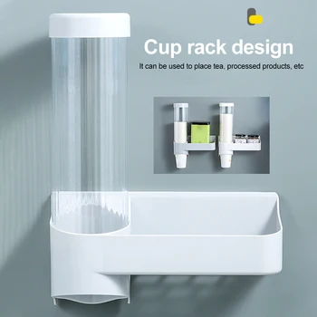 

Disposable Cup Dispenser Automatic Remover Hospital Wall Mounted Home Office Pull Type ABS With Cover Punch Free Easy Install