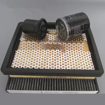 

Filter set for Brilliance M1 BS6 M2 BS4 1.8 2.0 2.4 Air filter+oil filter+fuel filter+CABIN AIR FILTER 4G63/4G64/4G93/4G18