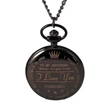 Ретро большие размеры кварцевые карманные часы с надписью BOYFRIEND I LOVE YOU черные гладкие карманные часы с ожерельем