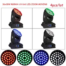 Светодиодный сценический светильник s 36x18 Вт, светильник с подвижной головкой 6in1DMX с эффектом сенсорного экрана, оборудование для DJ, светильник для дискотеки s