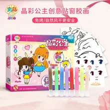 Ecai кристалл принцесса отверстие-Гель Живопись Дети DIY окраска картина холодильник наклейки стеклянные наклейки на стену игрушка