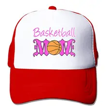 Tsdfcунисекс Кепка водителя грузовика баскетбольная мама 2 Мужская Женская Регулируемая Кепка с сеткой модная Кепка водителя грузовика