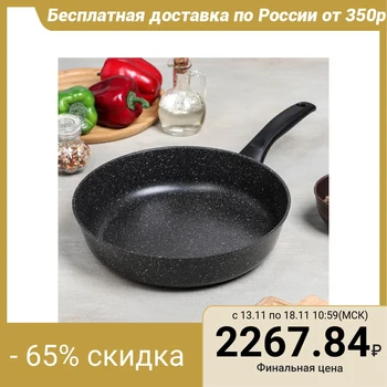 

Casta EliZone pan, d = 28 cm, induction