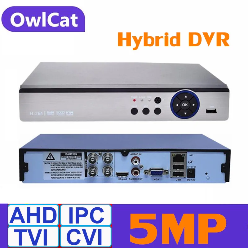 

4 Channel 8 Channel AHD DVR Surveillance Security CCTV Recorder DVR 4CH 8CH Hybrid DVR AHD TVI CVI IP HD 5MP H.264 DVR Registrar