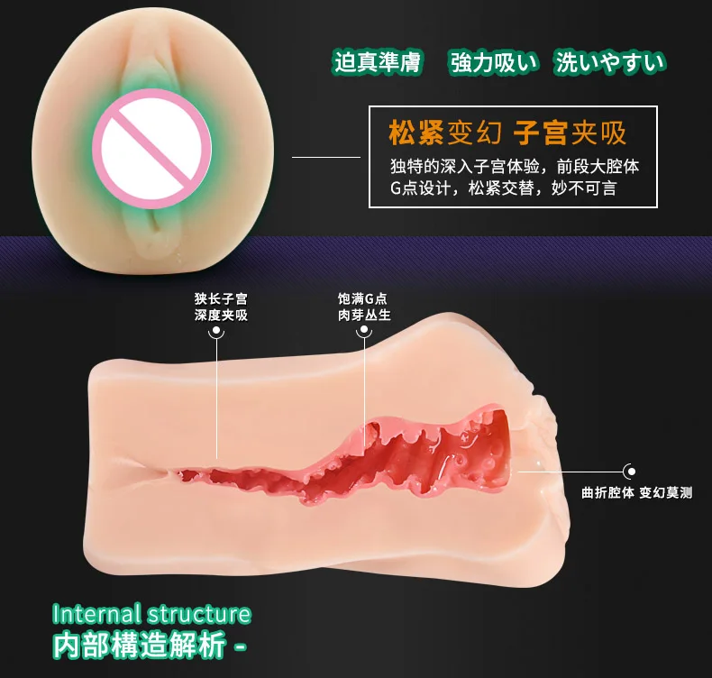 绿色