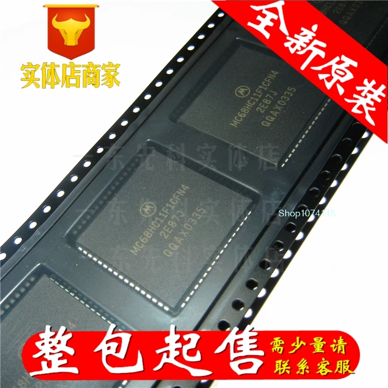 MC68HC11F1CFN4 PLCC68/