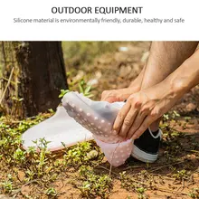 Непромокаемые Силиконовые Бахилы для обуви Водонепроницаемые непромокаемые и противоскользящие бахилы для путешествий уличные защитные аксессуары для дома