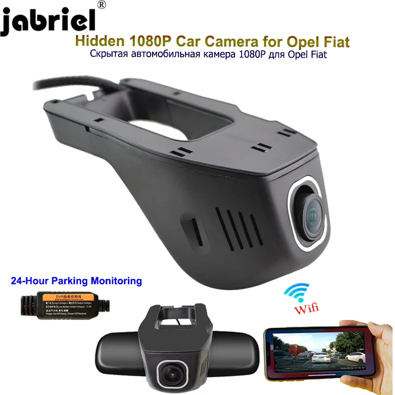 

Jabriel 1080P car camera dash cam 24 hour video recorder rear Camera for opel astra j h g insignia corsa d fiat 500 grande punto