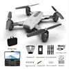 2.4G GPS 1080P