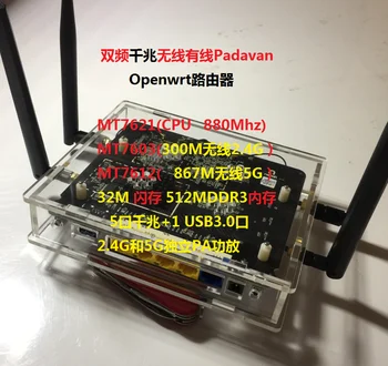 

MT7621A Gigabit Padavan Wireless Router OpenWrt 32M 512M USB Dual Frequency 5G 3.0