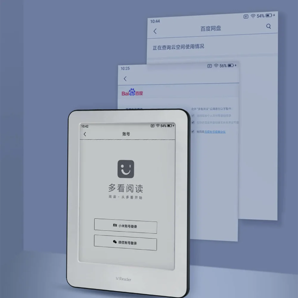 Xiaomi MiReader электронная книга ebook reader e-ink встроенный светильник с сенсорным экраном e Book Reader WiFi 16 Гб памяти передний задний светильник