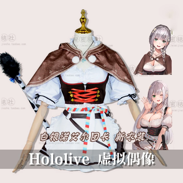 Anime Vtuber Hololive Cosplay Shirogane Noel Costume Maid Dress Halloween Carnival Outfits For Women Girls Suits Apron Uniform Aliexpress Anime Vtuber Hololive Cosplay Shirogane Noel Costume Maid Dress Halloween Carnival Outfits For Women Girls Suits Apron Uniform Aliexpress