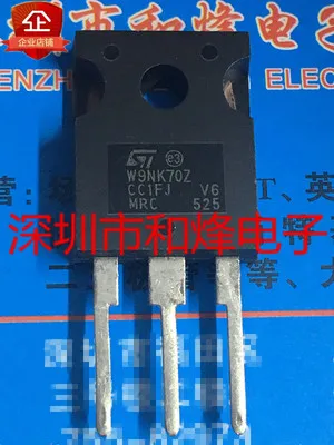 Оригинальный Новый 5 шт./W9NK70Z STW9NK70Z K2672 2SK2672 W13NB60 STW13NB60 TO247 TO-247 | Электронные