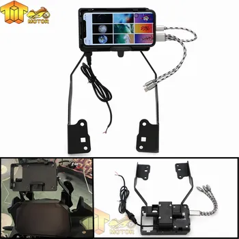 

For BMW F750GS F850GS Mobile Phone Navigation Bracket Frames Plate Usb Phone Charging 12MM Holder F 750 GS F 850 GS 2018 2019